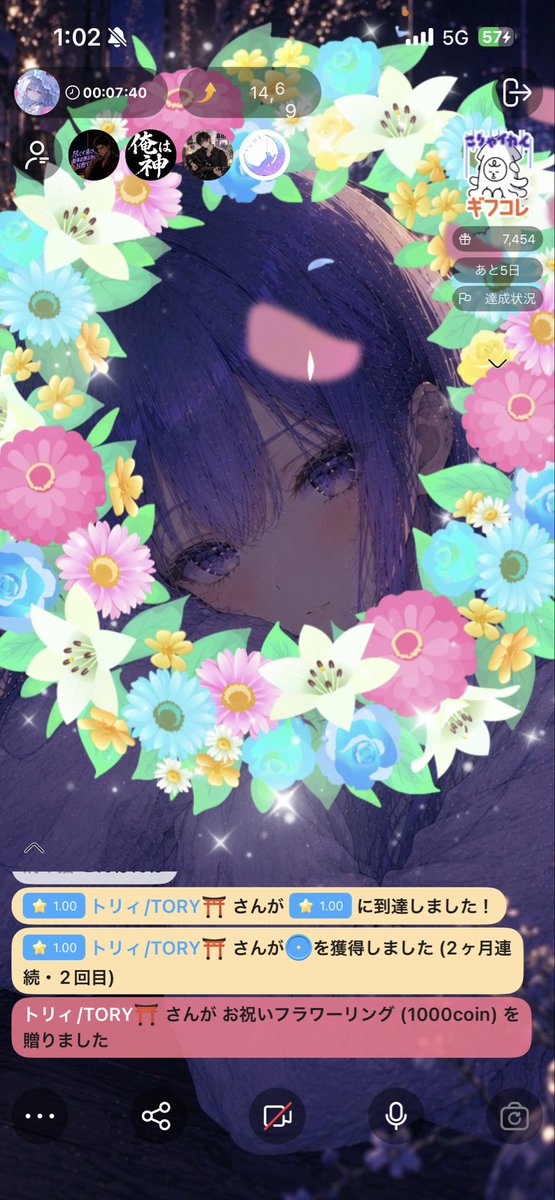 m_illie__'s tweet photo. バッチ解禁日！📛
深夜枠、お昼枠きてくれてありがとう〜〜！♡
+6確定ほんとうにありがとう🥹
次のバッチ解禁日(？)⏩9/4！
深夜からつけるから時間が合えばあそびにきてね🫶🏻 https://t.co/WQ413iNqxr