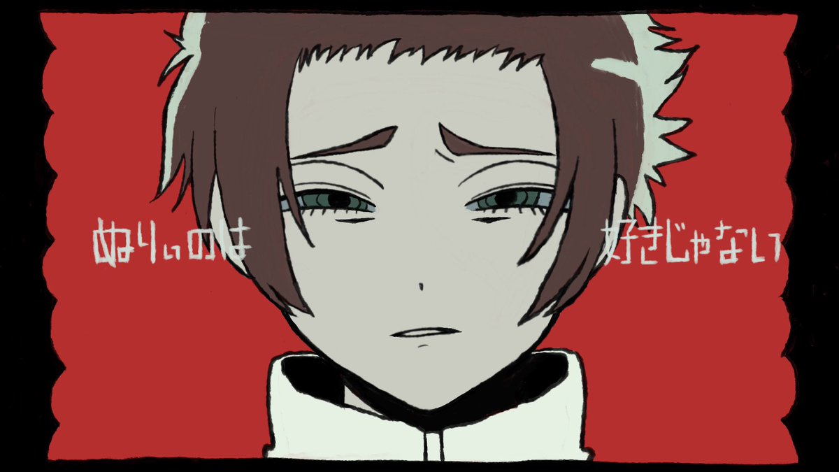 mikomi35_3's tweet photo. ❗️ https://t.co/qVj16ByZfs