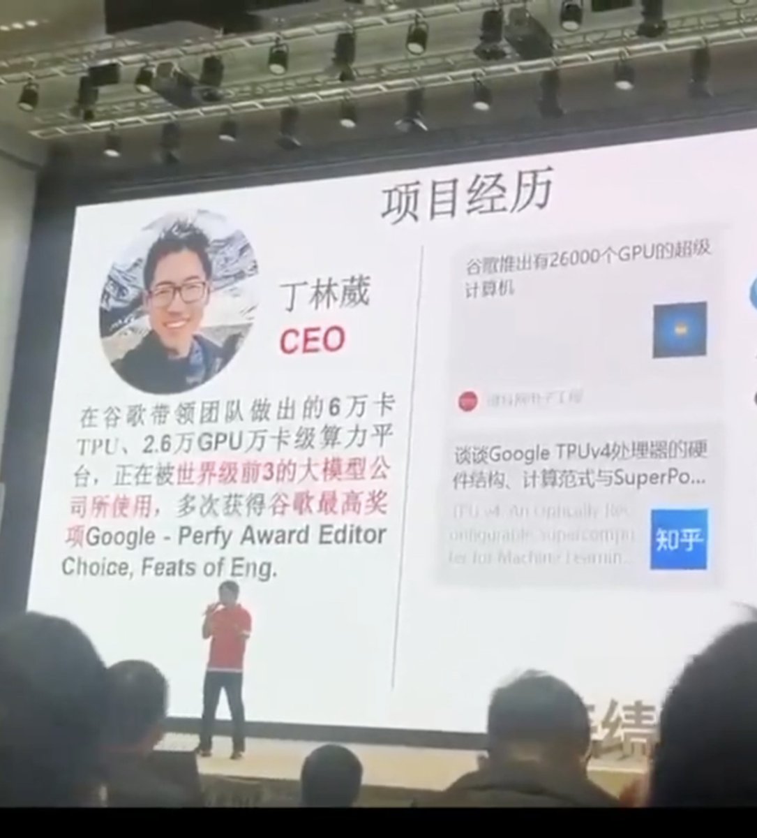 AB Kuai.Dong 的图片 2
