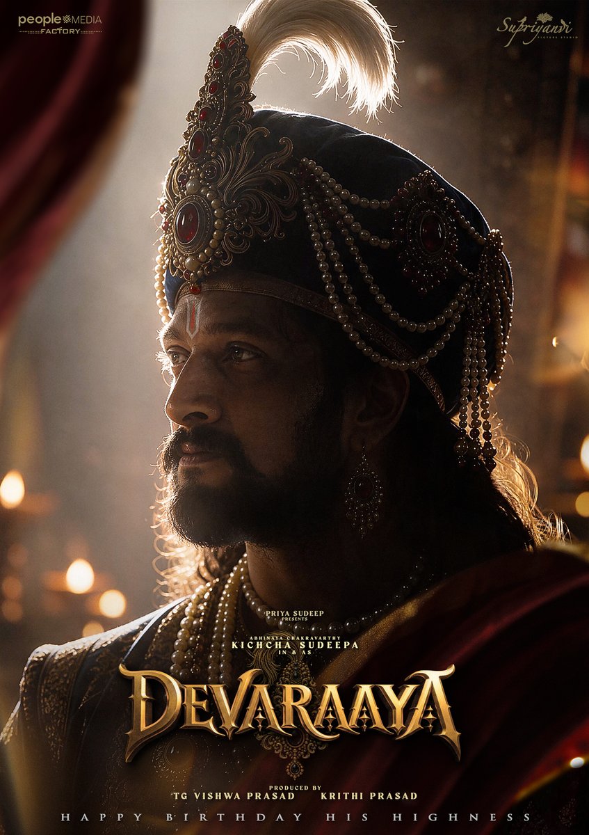 peoplemediafcy's tweet photo. An EMPIRE that shaped history.
A KING who defined an era.
A LEGEND who lives beyond time. 👑🔥

#PMFxSupriyanvi is #Devaraaya ❤️‍🔥

Presenting the majestic Abhinaya Chakravarthy @KicchaSudeep as SRI KRISHNA DEVARAAYA 💥

— https://t.co/GCTvaRv1u0

Happy Birthday #KichchaSudeepa ❤️

Witness the rise of #Devaraaya, a spectacular saga of power, glory and legacy, in cinemas DECEMBER 2027 ⚔️

Produced by @vishwaprasadtg  & #KrithiPrasad
Music by @GowrahariK 

@peoplemediafcy   @SupriyanviPicS   @sujithkolli