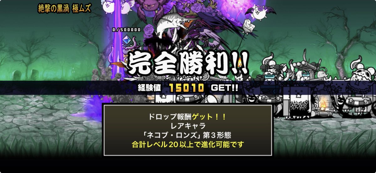 aira_Hardcore_'s tweet photo. ねこぼんばーつええ https://t.co/LfAliAZUuE