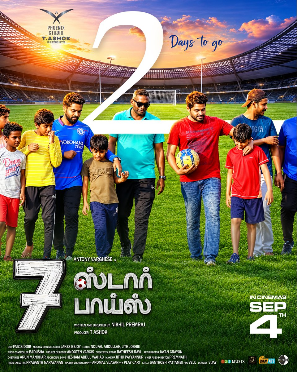 phoenix_studi's tweet photo. The Boys are all set to take over! ⚽🔥

#7StarBoys - Just 2 Days to Go! 🤩

#7StarBoys is Releasing worldwide from September 4 🎬

#NikhilpremrajDirector
#AntonyVarghese
#IMVijayan
@phoenix_studi
@Dir_JaJoseph
@kathiravan1979
@Pro_Velu 
#digitallypowerful https://t.co/3hWwWRLvEa