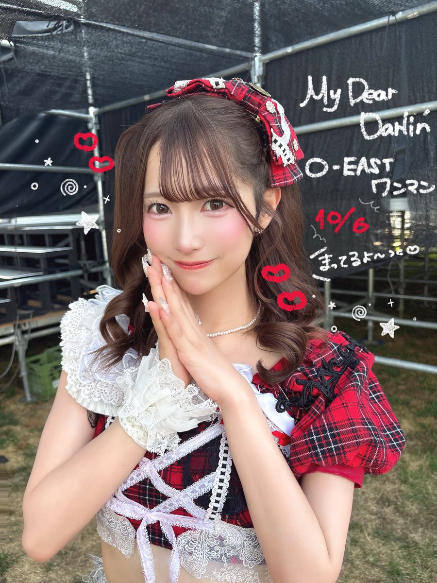 mydear2020_emi's tweet photo. O-EASTワンマンまであと3️⃣4️⃣日❕

一般チケット1000円から！
最高熱量のライブをお届けします😭🔥

毎日配信も、''笑奈推し''が1人でも多く来て欲しいから、頑張っています。！

【10/6 】だけは私に会いに来てくれたら嬉しいです！

リポストくれたらリプ返します📨♡

 #マイディアやれんのか1006 https://t.co/fsHel0hF9Y