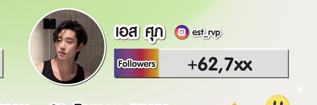 loving_fictions's tweet photo. Est in the list of Thai celebrities gaining most new followers in the month of August on Instagram while his account was deeply shadowbanned the entire time 😭😭☝️

Talk about the it-boyism 😭😭✨️✨️

#est_rvp https://t.co/ODCzhN39E6