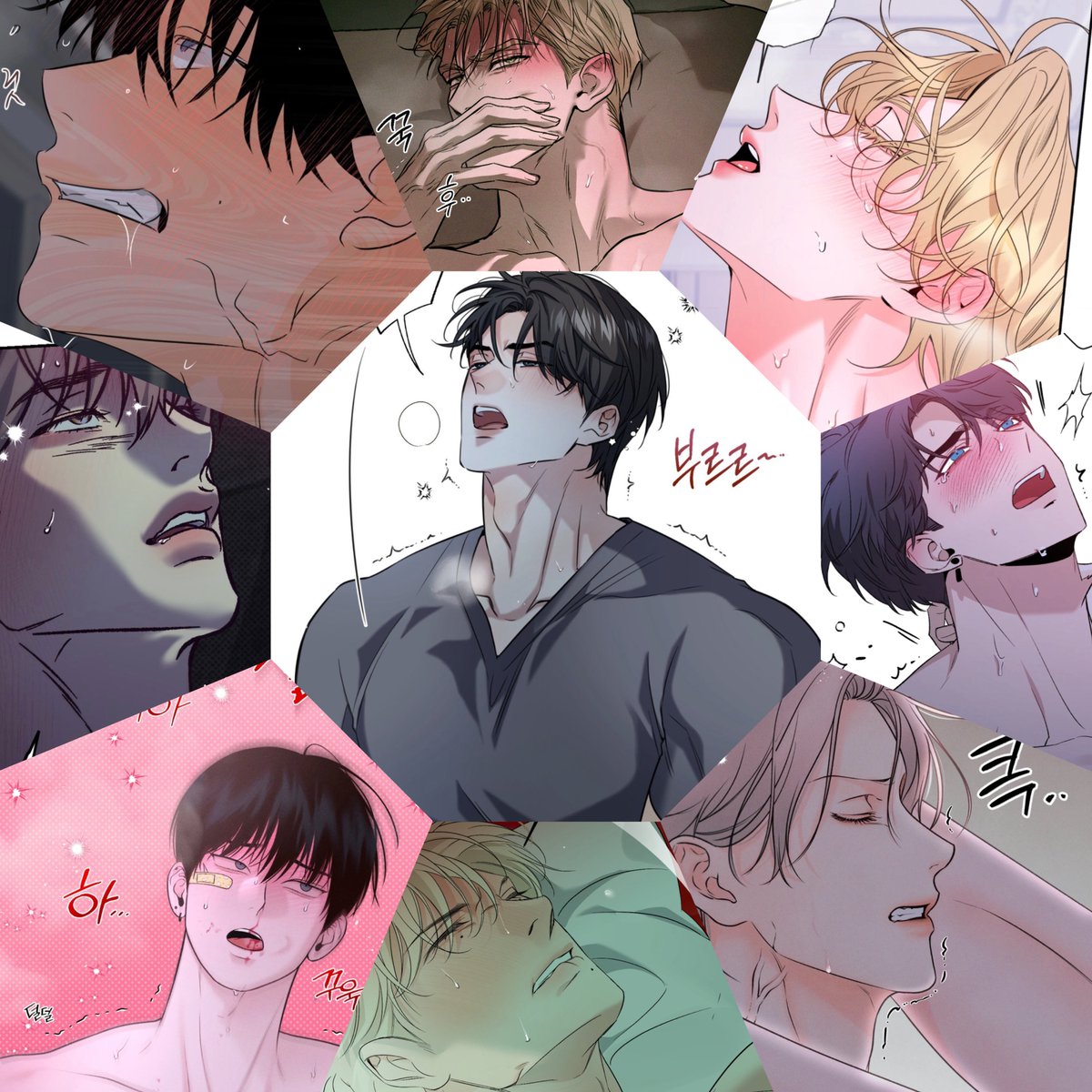 ELcradle's tweet photo. 느껴공 진짜 야르하고 마싯다
다섯가지자 https://t.co/bnyVqqedFs