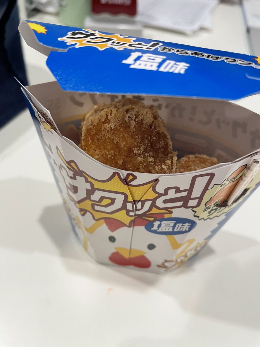 morisob0418's tweet photo. サクッと！からあげクン復活してたうれしい https://t.co/YPX3BcPqW3