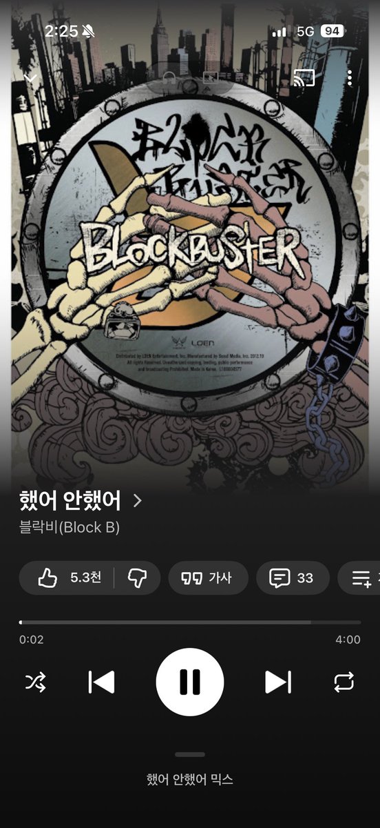 angkimchikun's tweet photo. 오늘의 #엽노추 https://t.co/H4djRdGrr0