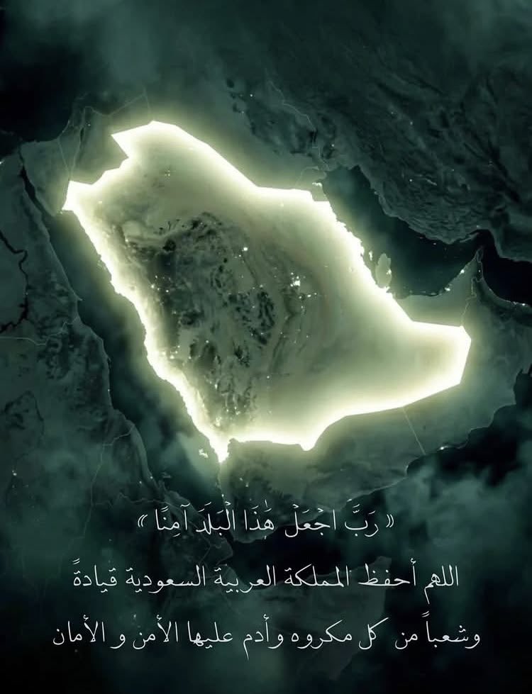 mo_udk's tweet photo. الرجل السعودي خط أحمر 
المرأة السعودية خط أحمر 

لن نقبل المساس بأي فرد من أفراد مجتمعنا السعودي و لن نقبل التعدي على مجتمع وطننا المُبارك 

أسأل الله العظيم أن يحفظ وطننا المُبارك أرضًا و شعبًا و قيادةً. 🤍🤍🇸🇦 https://t.co/ULnA92JApc