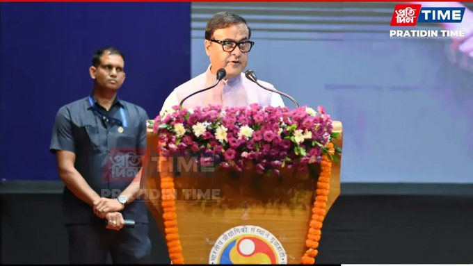DaisyDaika's tweet photo. CM Sarma urges IIT Guwahati to play a bigger role in Assam’s growth and announces plans for new scholarship initiatives. #Assam #HimantaSarma #IITGuwahati #Education #Northeast https://t.co/f3ktigYfg0
