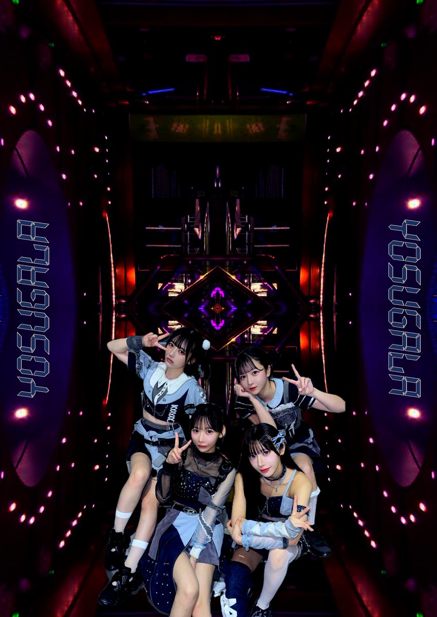 RappRapp13's tweet photo. A few more Yosugala Pictures I made tonight :) https://t.co/qC4hL9ryM4