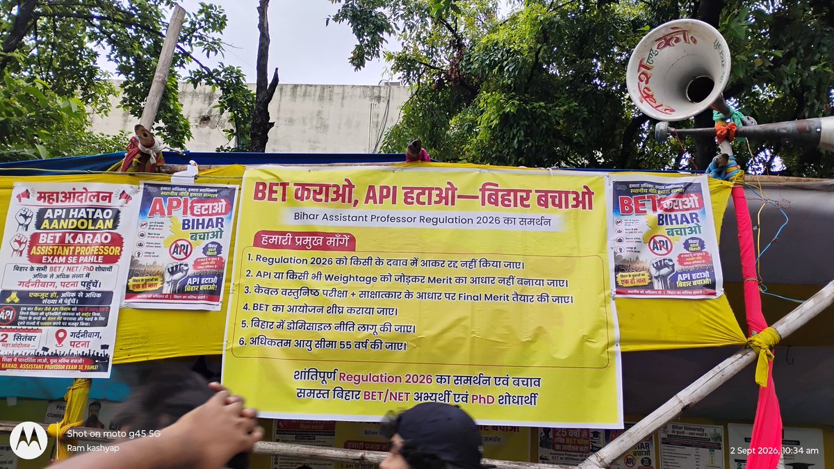 RamKashy1p's tweet photo. आपलोग गर्दनीबाग आइए। API हटाओ, BET कराओ . शिक्षक पुलिस... सबका एग्जाम और असिस्टेंट प्रोफेसर API बिना exam के । 22 राज्य एग्जाम लेती है। Retweet repost kijiye🙏
@khurpenchh
@PrashantKishor @samrat4bjp @Jduonline https://t.co/xebboKmMTz