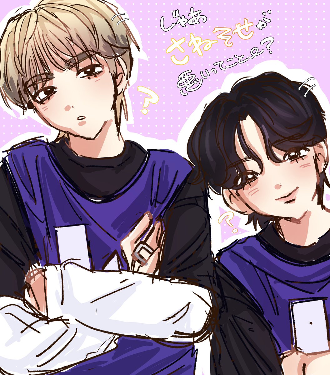 nyanpoko_123's tweet photo. さねそせが悪いってこと〜❓💛🧡
 #Lienel FA https://t.co/O8XQhGSrPV