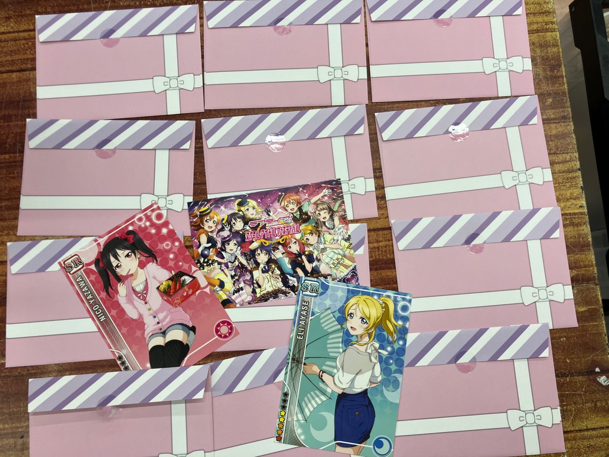 bookoff20374's tweet photo. 💫アウトレットコーナー情報💫

#スクフェス　
#ラブライブ

封筒✉️（中はポストカード
たくさんお持ち頂きました！

アウトレットコーナーに出します✨
あの頃のガチャを思い出しますねー

#ブックオフ札幌南2条店 https://t.co/k8DVR3Y5LO