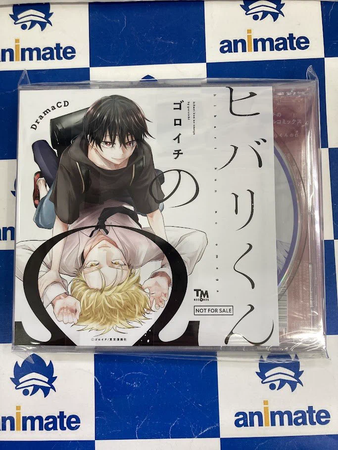 アニメイト所沢 on X: 