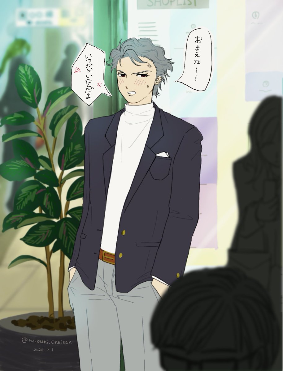 rurouni_oneisan's tweet photo. 遠くから眺めていたい観察したいというコメントを寄せてくださったので、それ用です。 https://t.co/u1p1PhjkNe