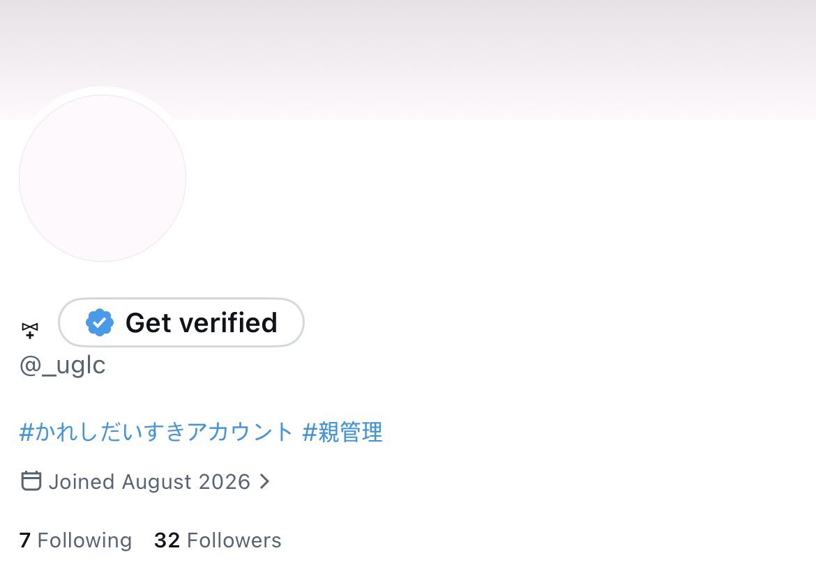 _uglc's tweet photo. 晒されても尚ぱくり続ける猛者 https://t.co/9NAtI7Kcxe