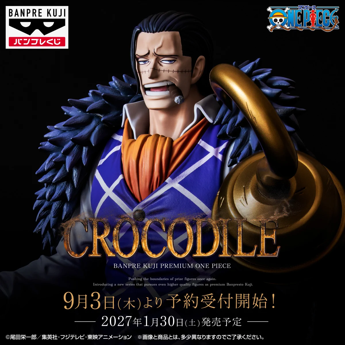 GiGO 池袋3号館 on X: 