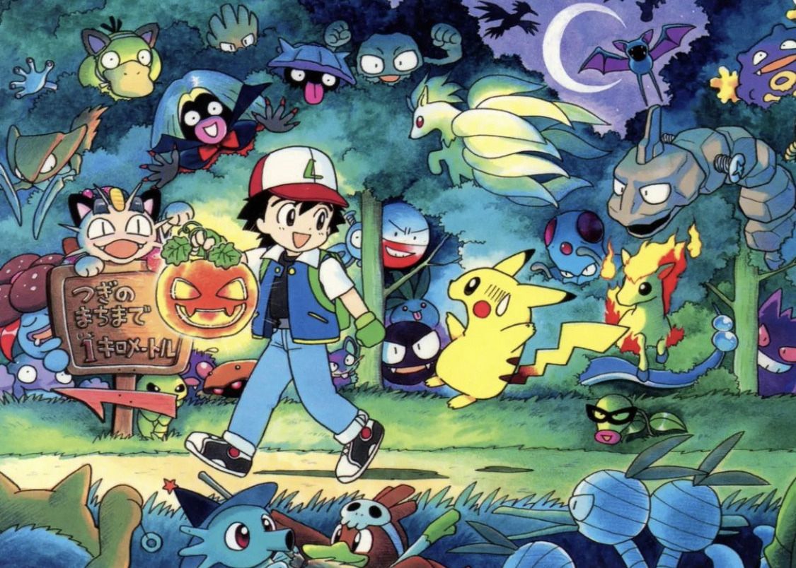 CollectorSelect's tweet photo. 1998 Pokémon 
illus. Keiko Fukuyama https://t.co/WGZyuA7qN9