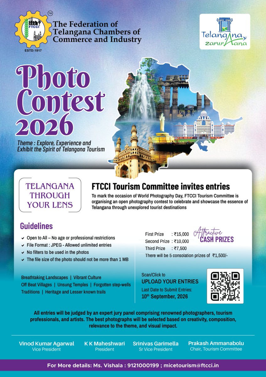 FTCCI's tweet photo. On the occasion of #WorldPhotographyDay, the @FTCCI Tourism Committee is excited to announce a photo contest for everyone! Share your best travel photos for a chance to win exciting prizes & gain recognition.
Contest: https://t.co/V1cPlTBIOQ
#PhotoContest2026 | @TravelTelangana https://t.co/bpB0IaDhDQ