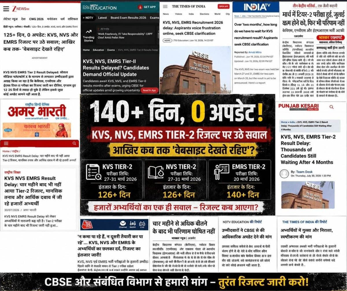 vishal41_'s tweet photo. 160+ days since EMRS  Tier-2, yet NO RESULT!
@TribalAffairsIn
@NESTSHQ
@cbseindia29
@EduMinOfIndia
@JoshiPralhad
@socialjurist
@ravish_journo 
@Cockroachisback
@AamAadmiParty
@RahulGandhi
@jualoram @PMOIndia

#EMRSResultDeclare #DeclareEMRSResult #EMRSTier2Result #EMRSResult2026 https://t.co/1S076Qqc5g