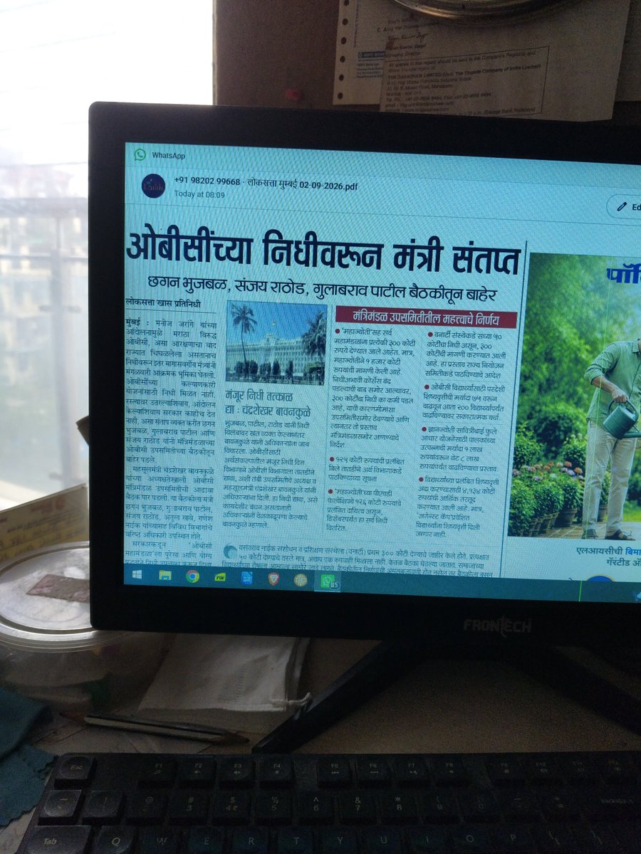 pramodnaikp's tweet photo. रस्त्यावरील खड्ड्यांमुळे कोणी संतप्त झाले आहे कां? झोडपून काढले पाहिजे. https://t.co/ZW3s3fP4cW