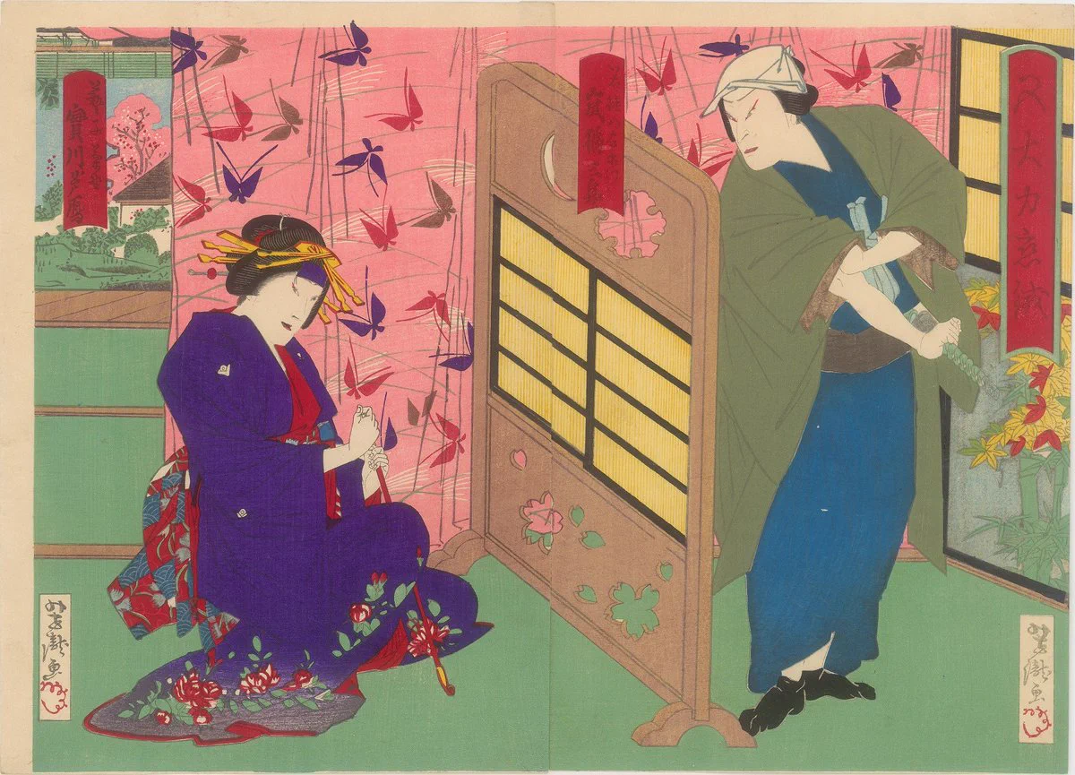貴重絵画 堺市立図書館 on X: 