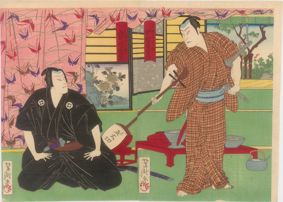 貴重絵画 堺市立図書館 on X: 