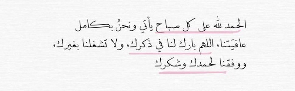 ilkq__'s tweet photo. 💛 https://t.co/LVecUzsEzp