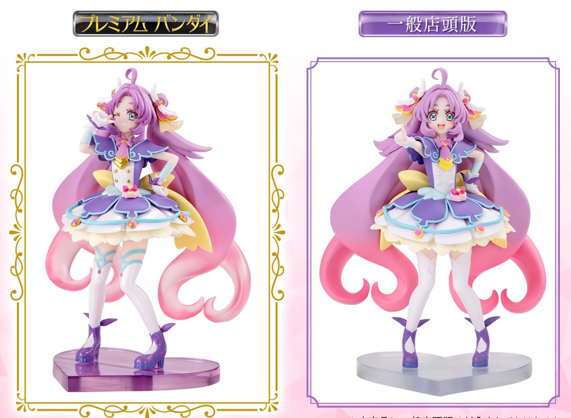 INSIDEjp's tweet photo. 完売続く「プリキュア」新作フィギュア、4次受注は9月3日18時から！1次～受注分について「おまとめ発送」も可能に
https://t.co/lYG4zkTfub

発送形態が「個別」→「おまとめ発送可能」に変更へ。1回分の送料で済むので、購入済みの方は変更手続きをお忘れなく。 https://t.co/y0UULfhVdI