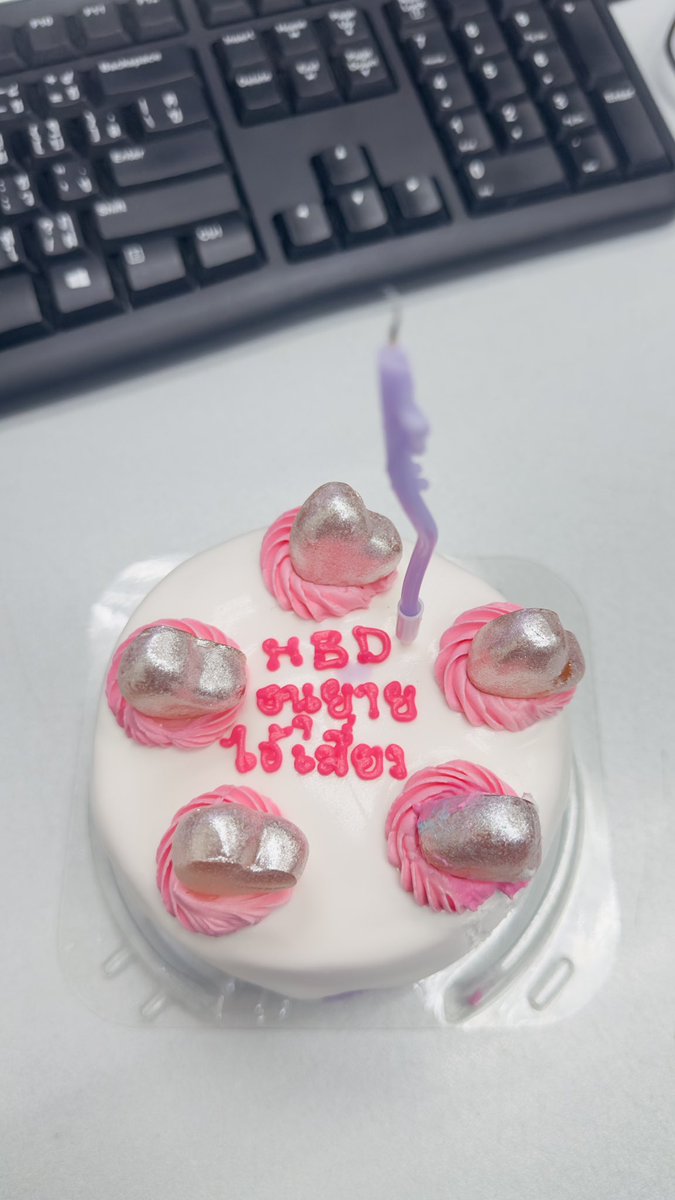 demii_rin's tweet photo. 🎂เปนอุนยายไอ้เมี่ยง 🥰อย่างภาคภูมิใจ
ที่ทำงานHBDก่อนล่วงหน้า 1 วัน happyเลยคับ
เนื่องจากพรุ่งนี้ใช้สิทธิวันเกิดลางานไปติ่งจร้า
ฉันคือ ซองด็อกมี ในHer Private Life โลกอีกใบของยัยแฟนเกิร์ล แต่ไม่ใช่Master fansite เหมือนในเรื่อง
#HBDtoME
#Domiia https://t.co/uRl7loYR5y