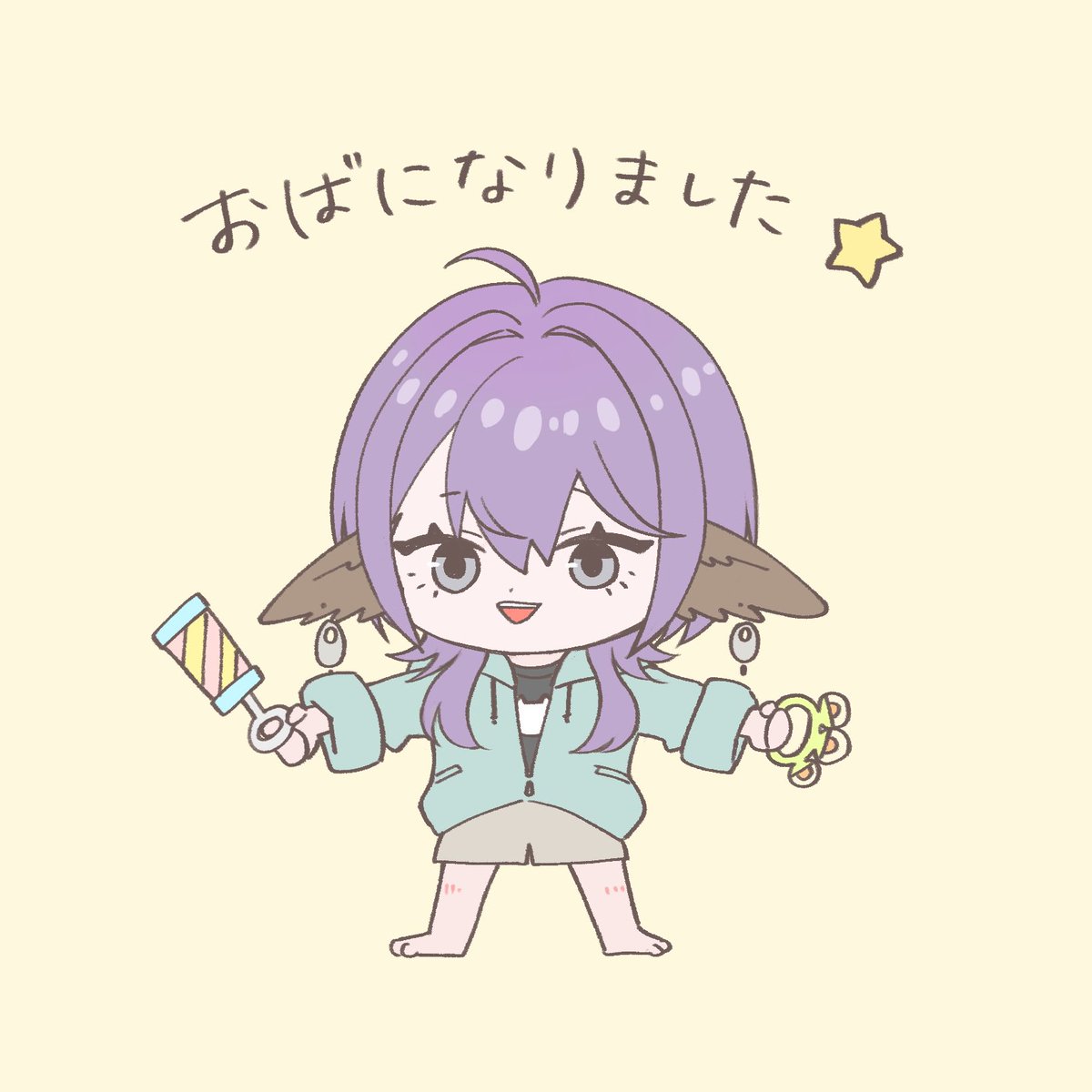na2b_25's tweet photo. 姪っ子ちゃんが無事誕生しました
めでたい https://t.co/L9eBRKAKZg