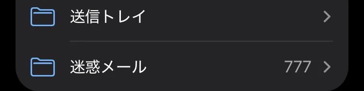 ✳︎おまとめとなりました✳︎ たけうま on X: 