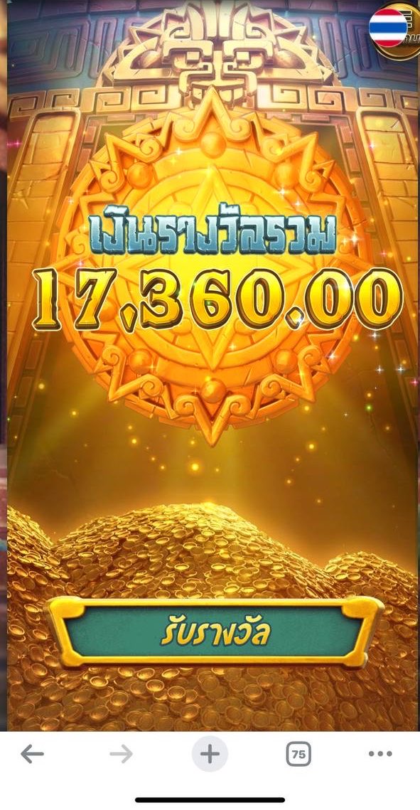 bangba888's tweet photo. เวลาต้องยกให้เขาจริงๆ ยกให้เป็นที่1 ตลอดการเลยตัวนี้ แตกบ่อยจัด 🔥🎰

พิกัด : https://t.co/PBopyXPVeF https://t.co/SpijdcaJq4