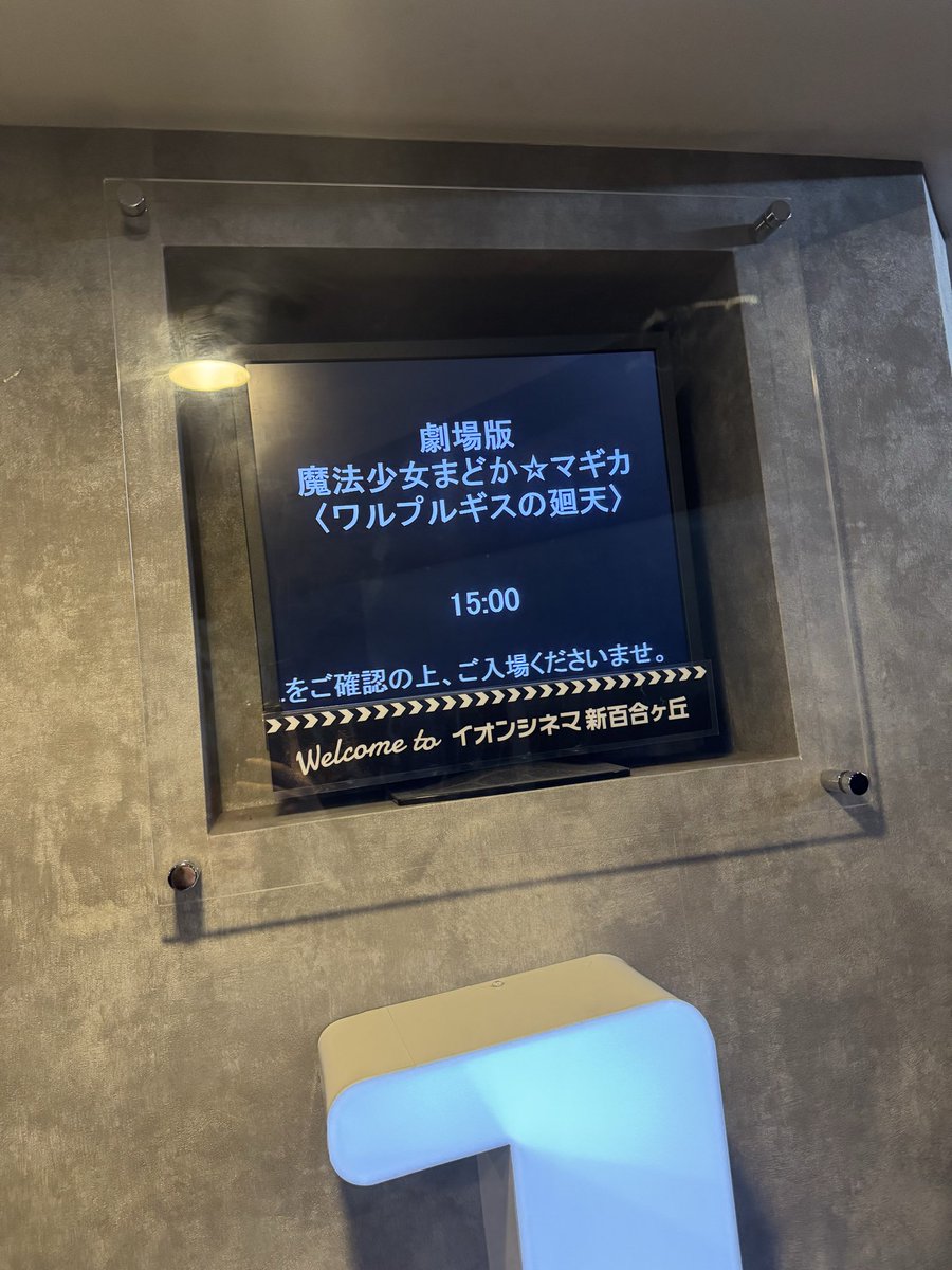 yk_025's tweet photo. 今日はお一人様
ほんこち！！！！ https://t.co/tDu0MY32Uk