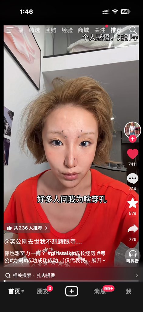 Iluvuwwq's tweet photo. 我就这样 https://t.co/NhzslgsYEm