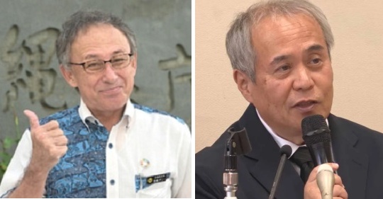 moeruasia01's tweet photo. 【辺野古事故】玉城知事が、校長への直接対応を決定していたことが判明！

校長にだけお悔やみを伝えて、
ご遺族を弔問もせず、指摘されるまでnoteすら読まず

人としてどうなのか(´・ω・) https://t.co/Kw9aOXI7tr