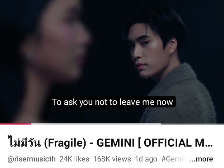 Gemini_Base's tweet photo. 200K views 🔜 

Keep streaming everyone!!! 💪

#GeminiFragile
#GeminiFragileMV
#StreamForGemini
#Gemini_NT #เจมีไนน์ https://t.co/UoZLgANZAV