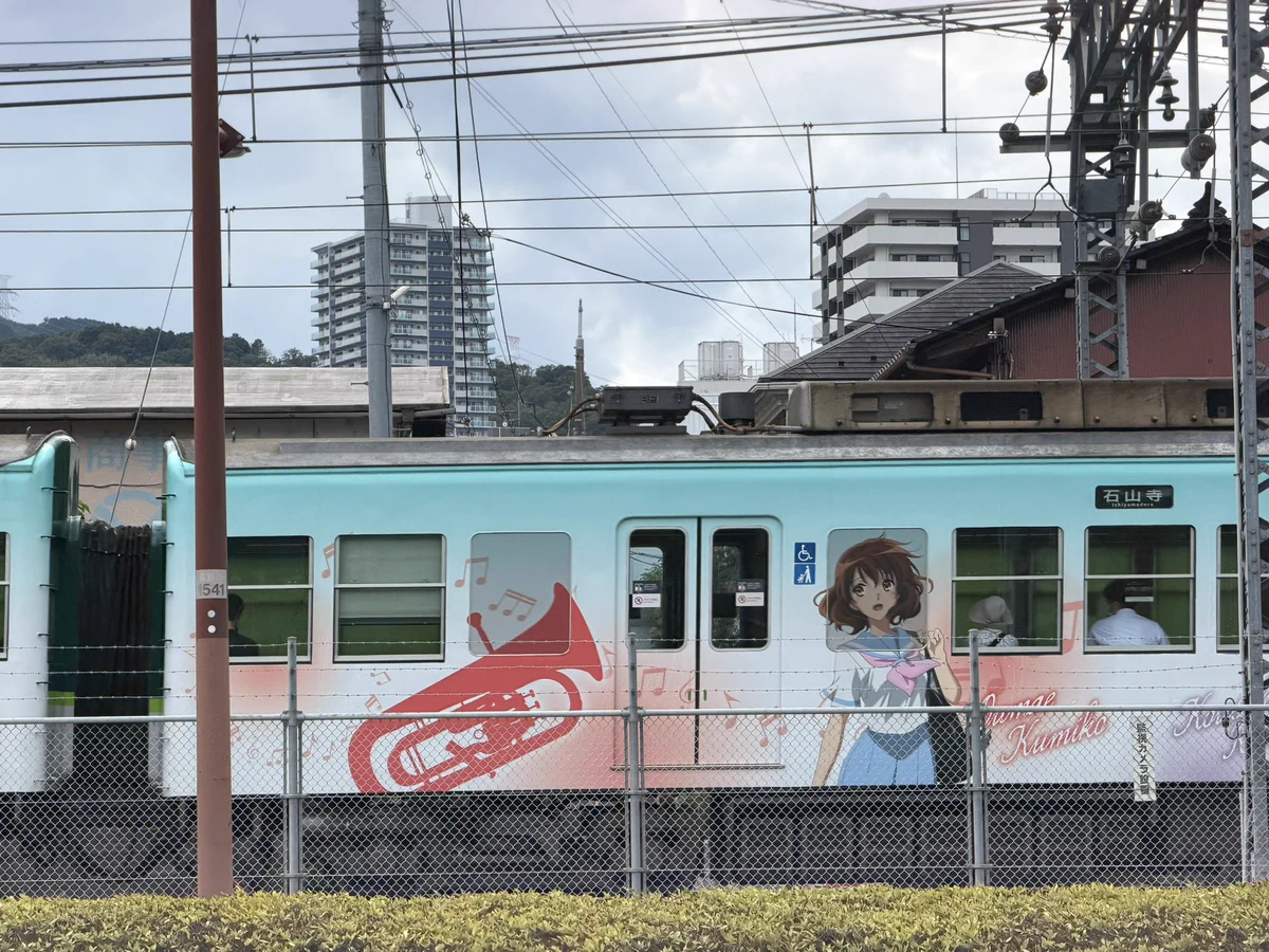 YUU on X: 