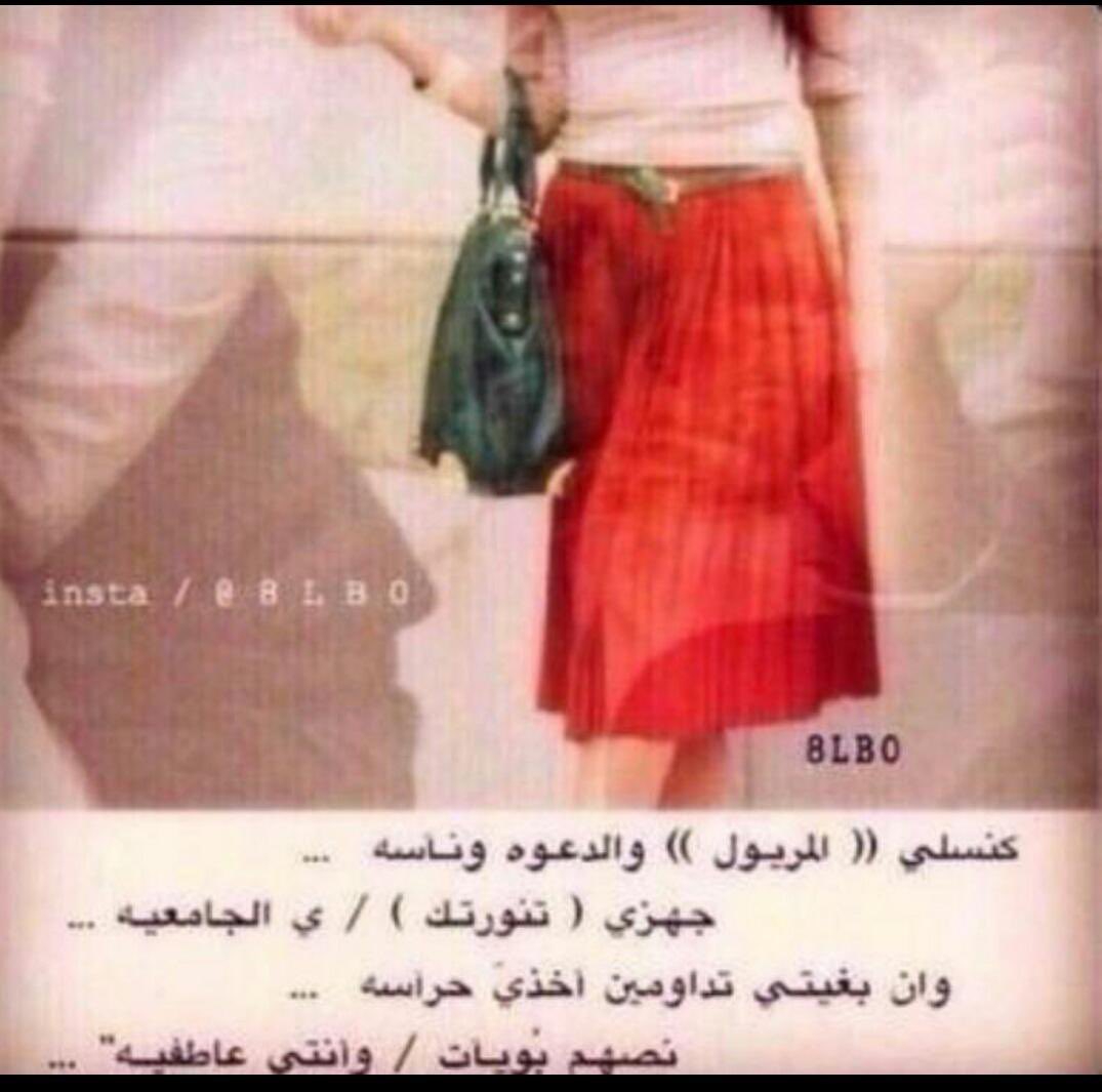 tigirlll's tweet photo. https://t.co/igMPakWi5X