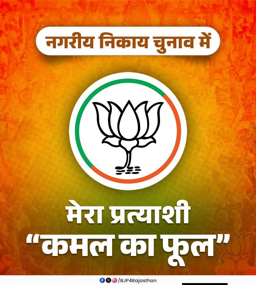 advdharmesh1975's tweet photo. https://t.co/xZNBINsi4G