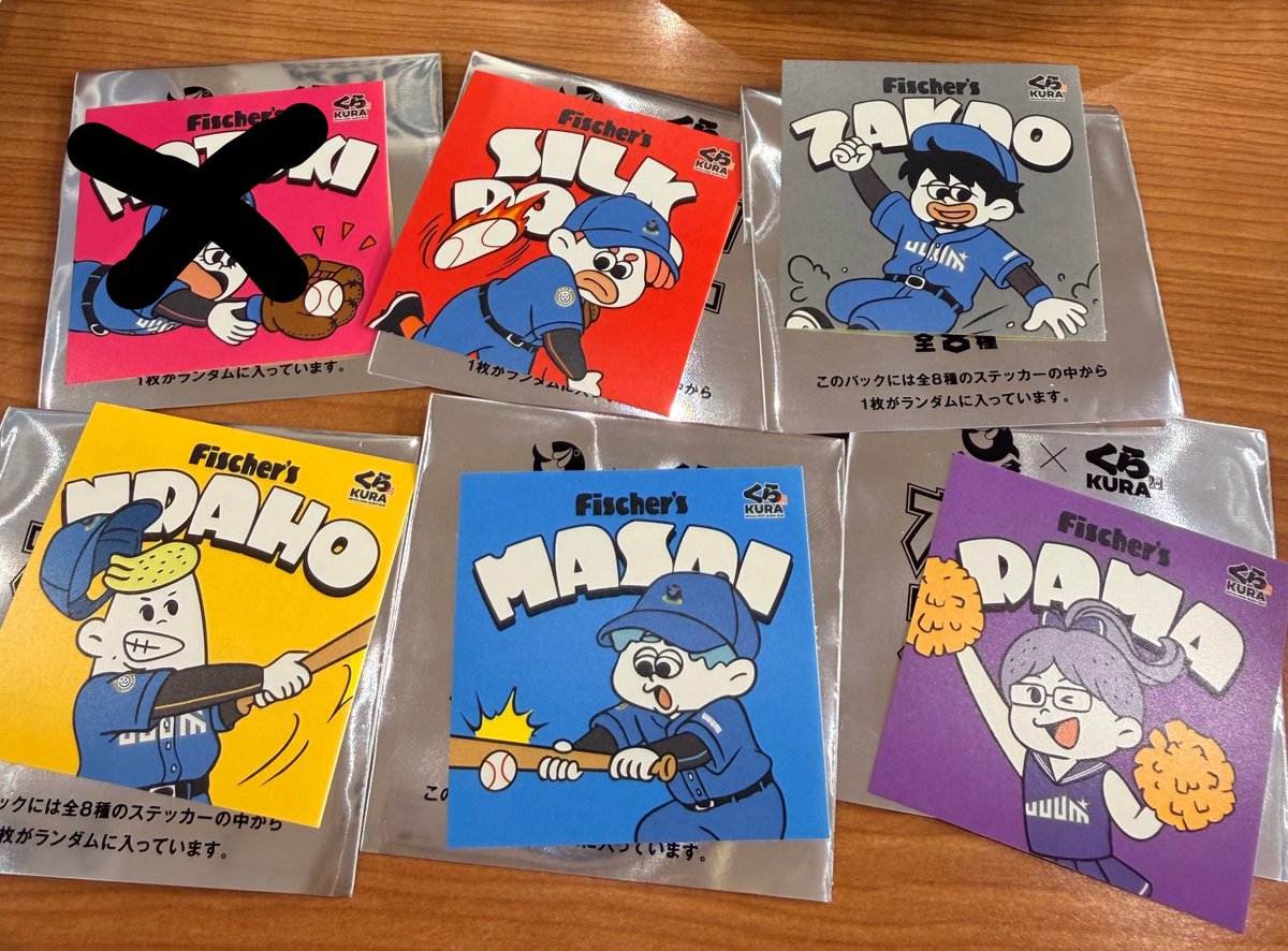 ririri6611's tweet photo. フィッシャーズ くら寿司

求⇒モトキ

譲⇒モトキ以外

郵送交換のみ。2:1可能です。
(こちら2枚出せます。)

条件合う方リプお願いいたします。

#フィッシャーズ
#フィッシャーズセット
#くら寿司 https://t.co/c0hVnuraKT