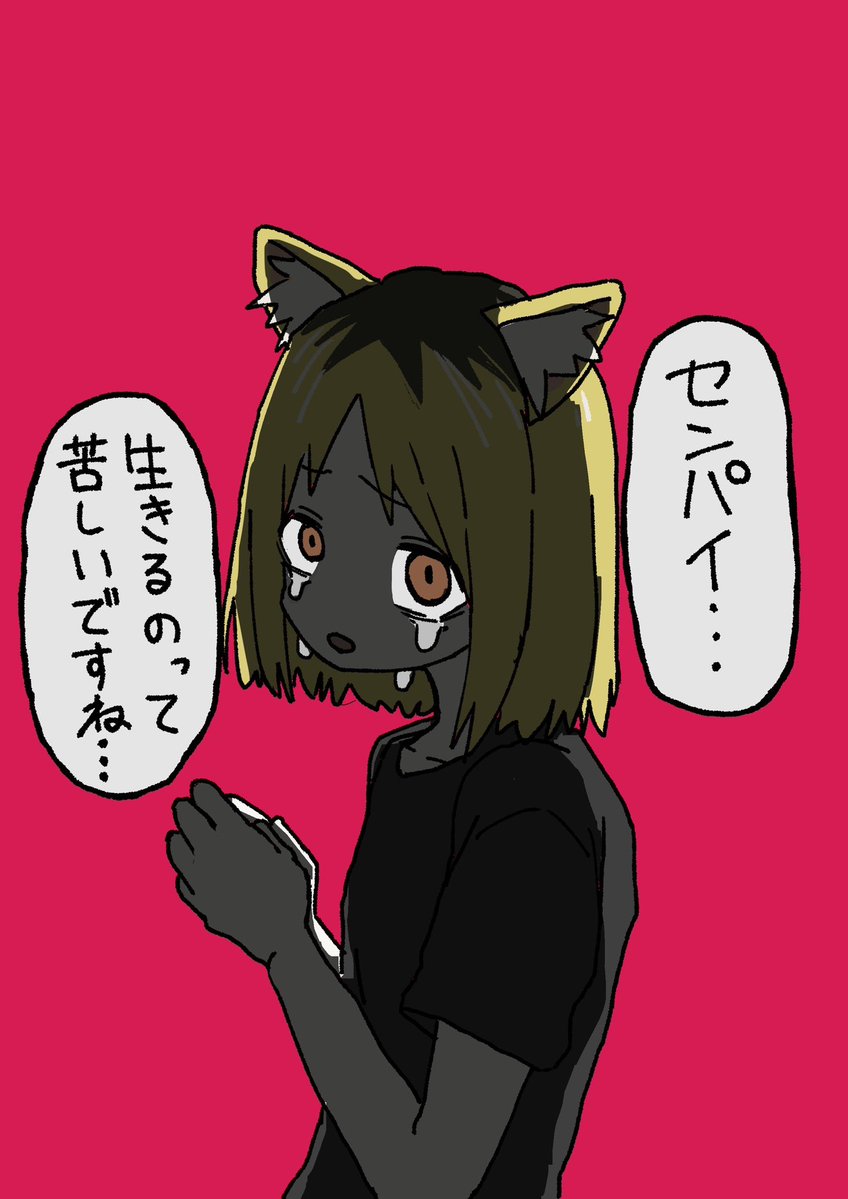 orqrs__'s tweet photo. 壊れる寸前のヤク
 #ヤニねこ https://t.co/BiUGEMOVx1