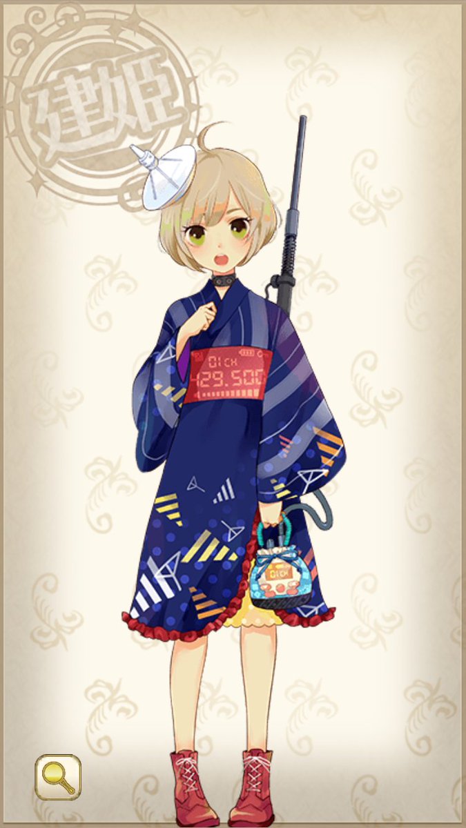 sesoken's tweet photo. トランちゃんとシーバちゃんの全身スクショがあったので。
#毎日こつこつ #俺タワー https://t.co/DEGinBrHws