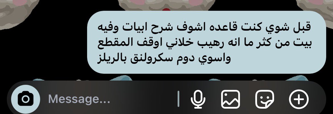 semavr's tweet photo. أُجَالِدُ صَفَّهُمْ وَلَقَدْ أَرَانِي عَلَى زَوْرَاءَ تَسْجُدُ لِلرِّيَاحِ
إِذَا رَكِبْتُ بِصَاحِبِهَا خَلِيجًا تَذَكَّرَ مَا لَدَيْهِ مِنْ جَنَاحِ
وَنَحْنُ عَلَى جَوَانِبِهَا قُعُودٌ نَغُضُّ الطَّرْفَ كَالْإِبِلِ الْق��مَاحِ

كتاب الشعر والشعراء - بشر بن أبى خازم https://t.co/y3PGc2xc3Z