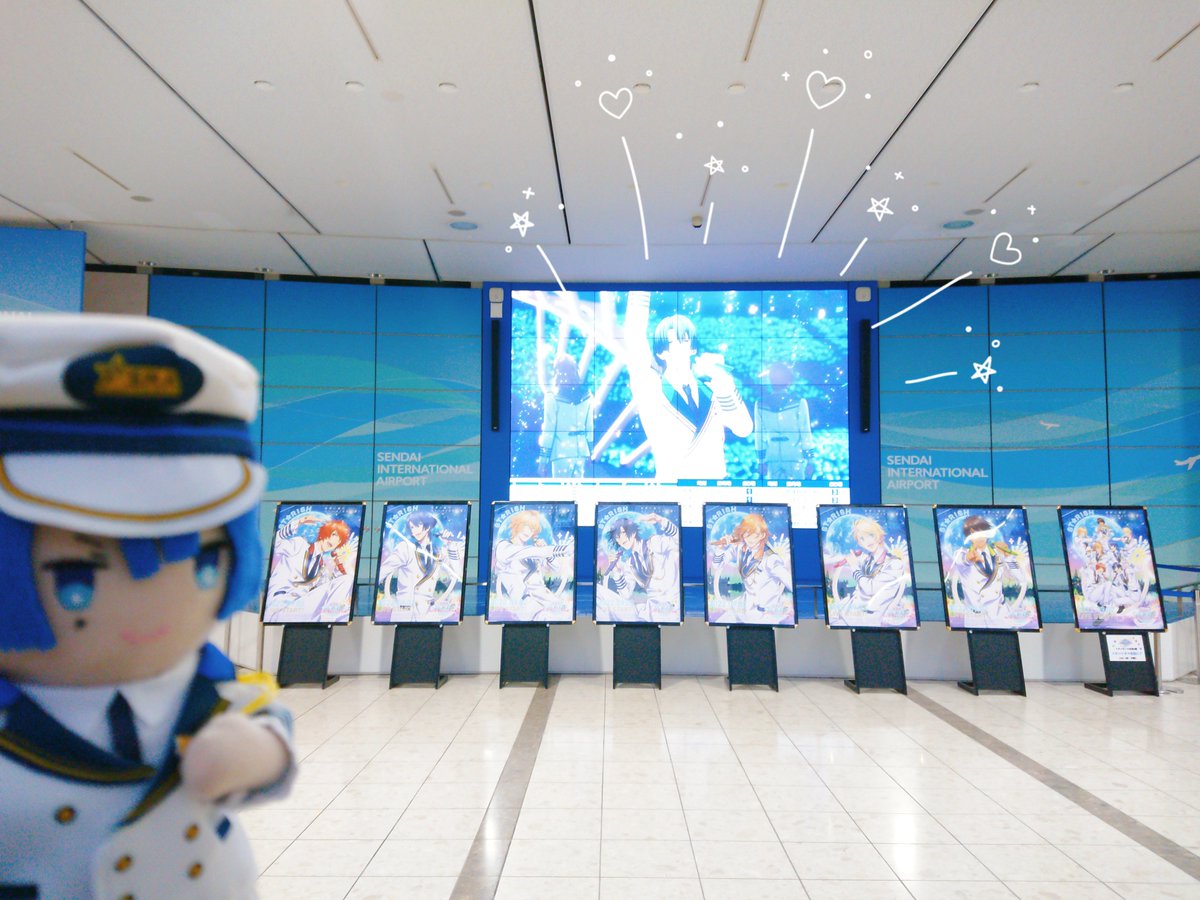 sayuko_39's tweet photo. スタツア4周年おめでとうございます🎉🎁🎂❤️💙💛💜🧡🩷💚✈️🌈 https://t.co/bPYUqfTNOS