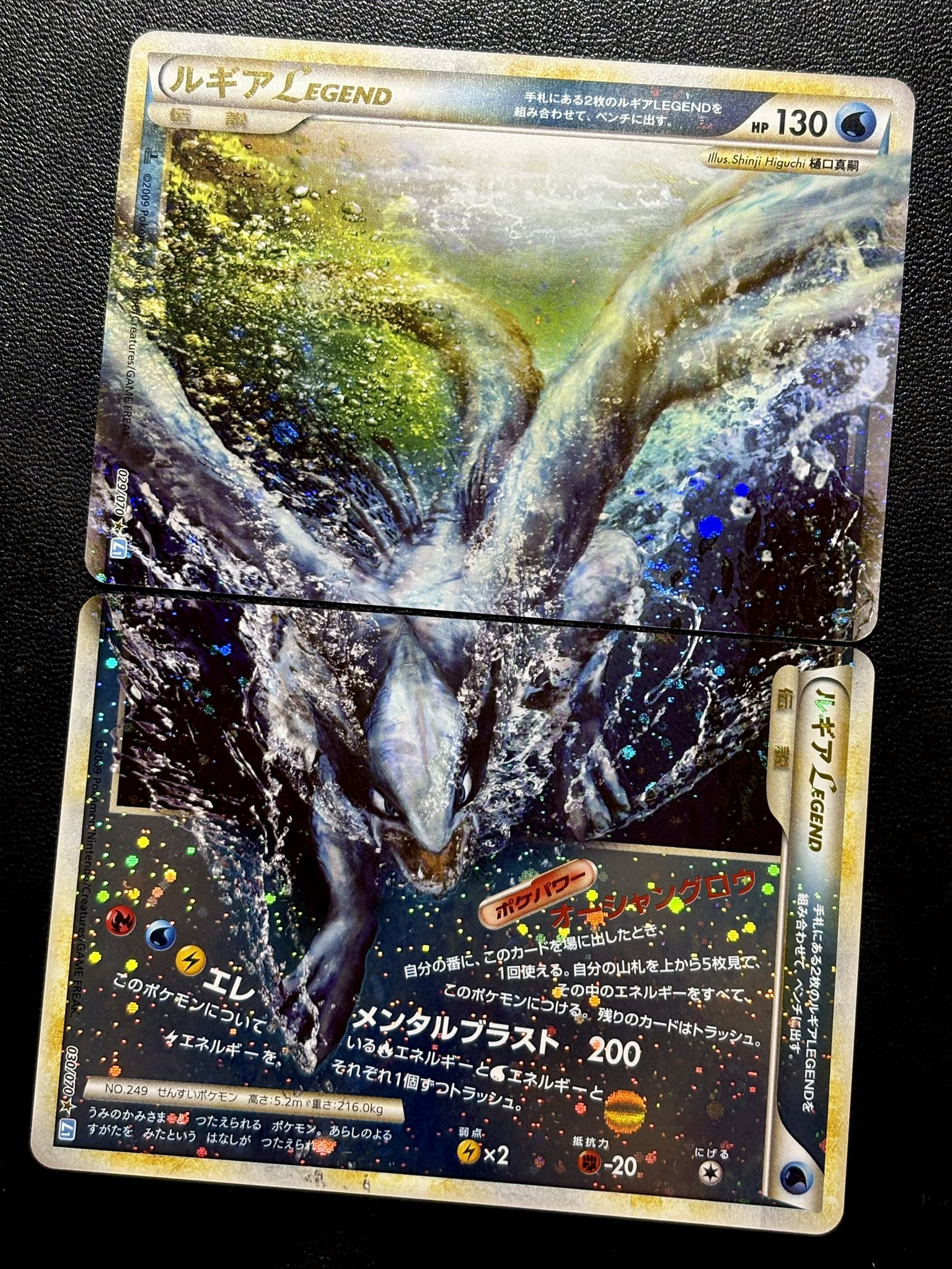 CARDMASTER D.C.(カードマスターDC) on X: 