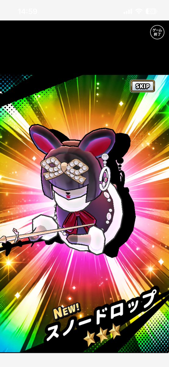 Mapouyasai's tweet photo. 今日のスラモン！ https://t.co/lHkHRRBhJt