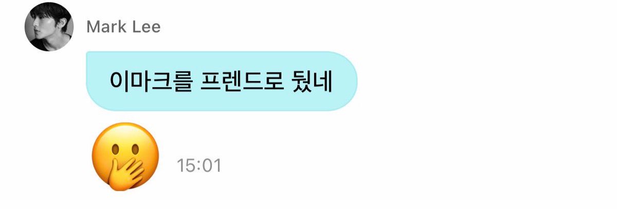 rnakll's tweet photo. 마크프렌드~~~~ https://t.co/JuVejiJ8mX