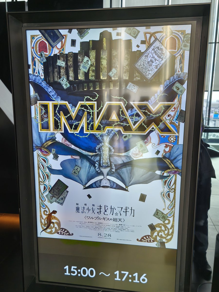 XxNERVExX's tweet photo. 今日はこれ https://t.co/2g5zwYLvJT