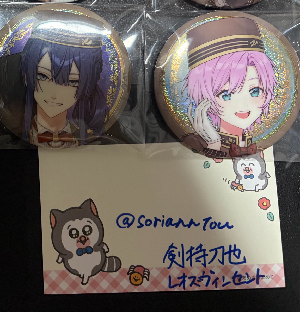 sorianntou's tweet photo. @macmac910 はじめまして、検索より失礼いたします。当方写真の方を所持しているのですが、1枚目上段右の方との交換、2枚目上段の方を買取させていただくことは可能でしょうか？PayPay支払い希望です。ご検討よろしくお願いいたします。 https://t.co/H1BSEhIkzZ